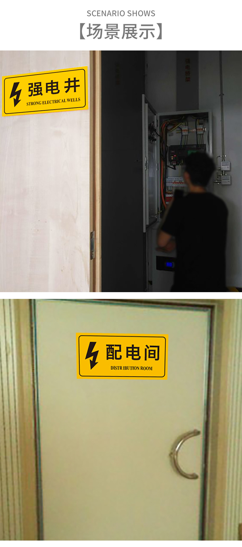 详情_010.JPEG